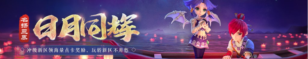 dota2杰出哥